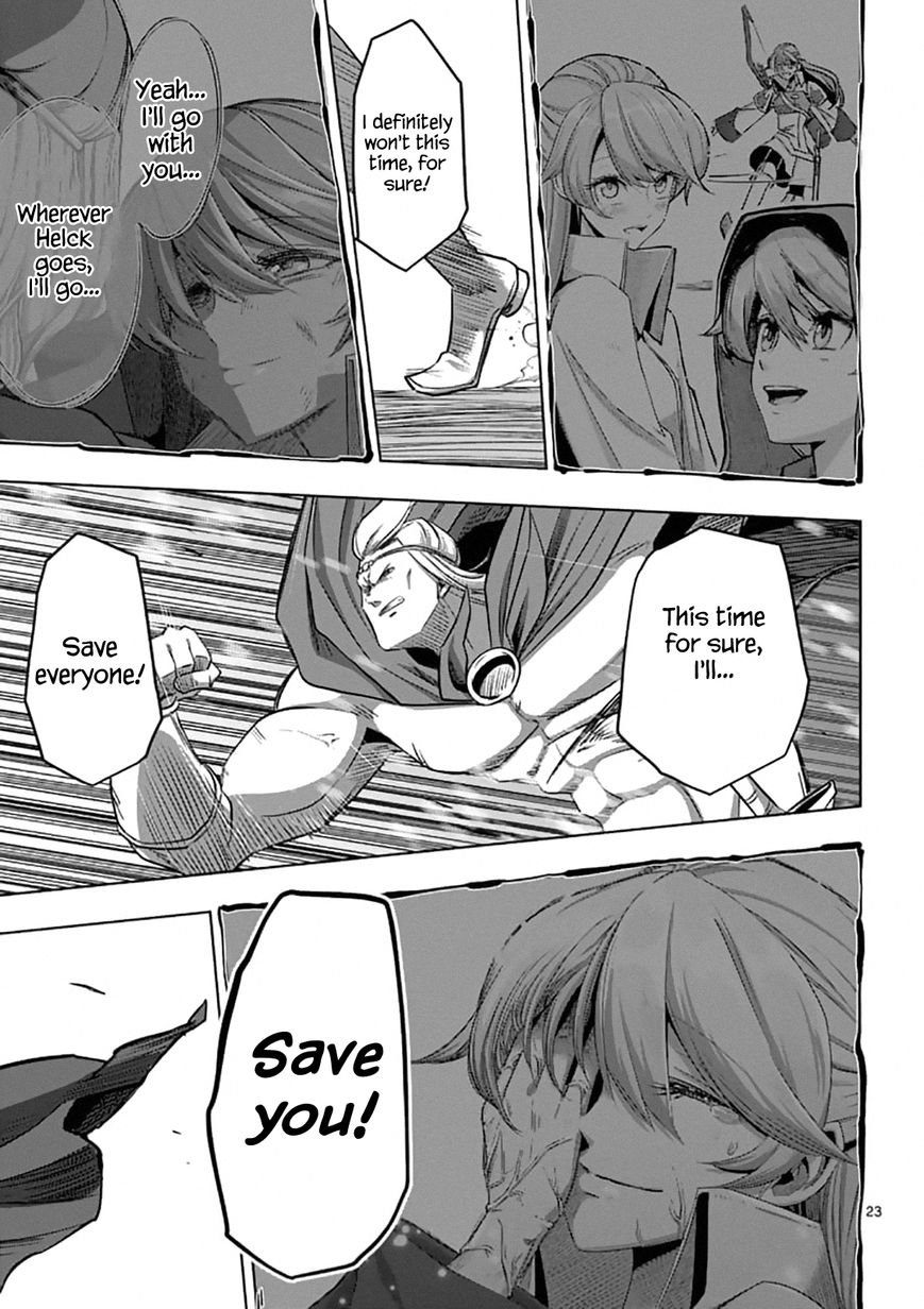 Chapter 95.2 image 8
