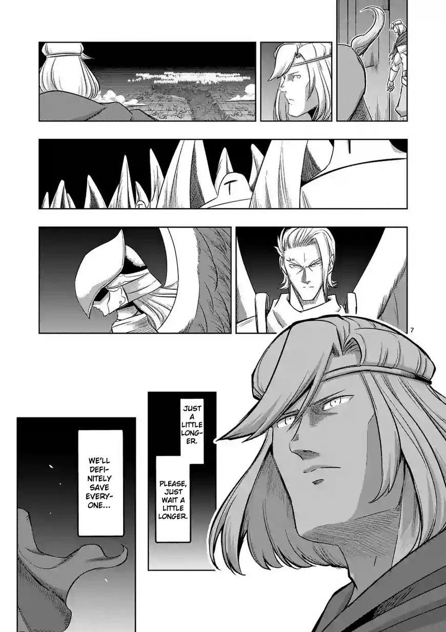 Chapter 88 image 7