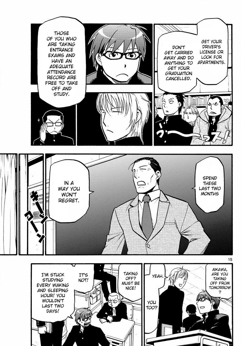 Chapter 124 image 19