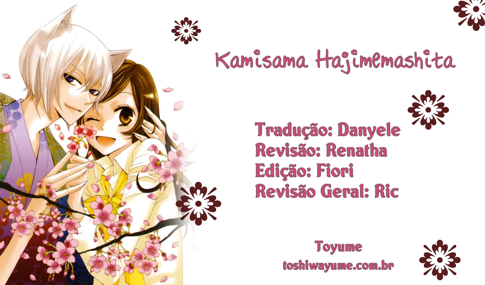 Kamisama Hajimemashita-Volume 20 Chapter 114