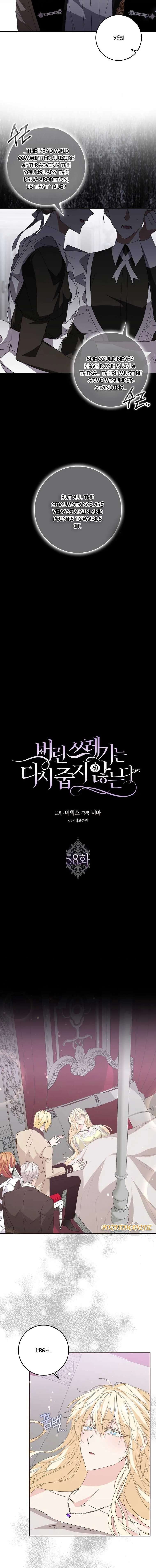 45733429 760 7656 353152