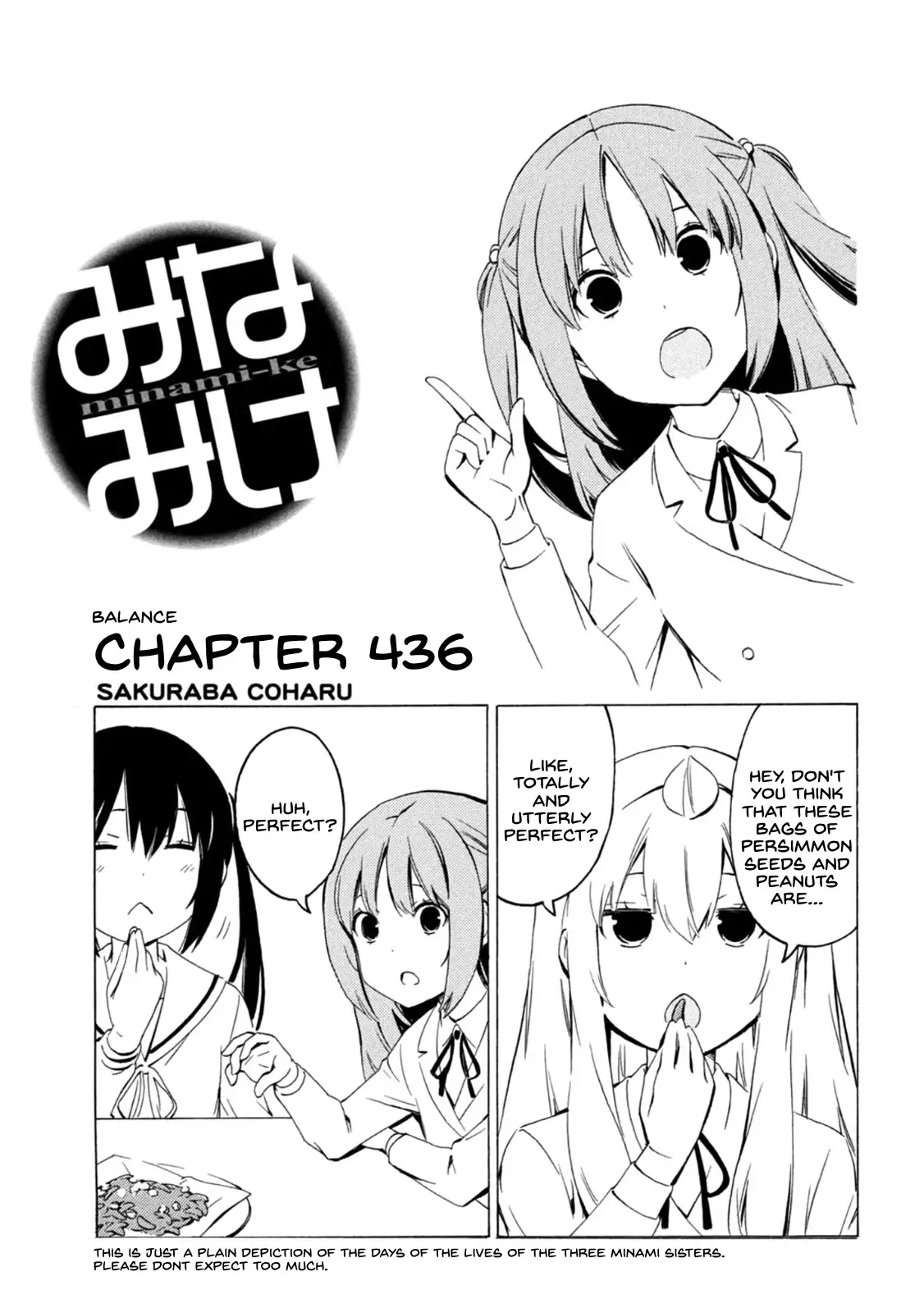 Minami-ke-Chapter 436