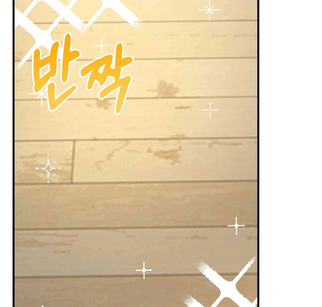 66036275 1080 1030 75774