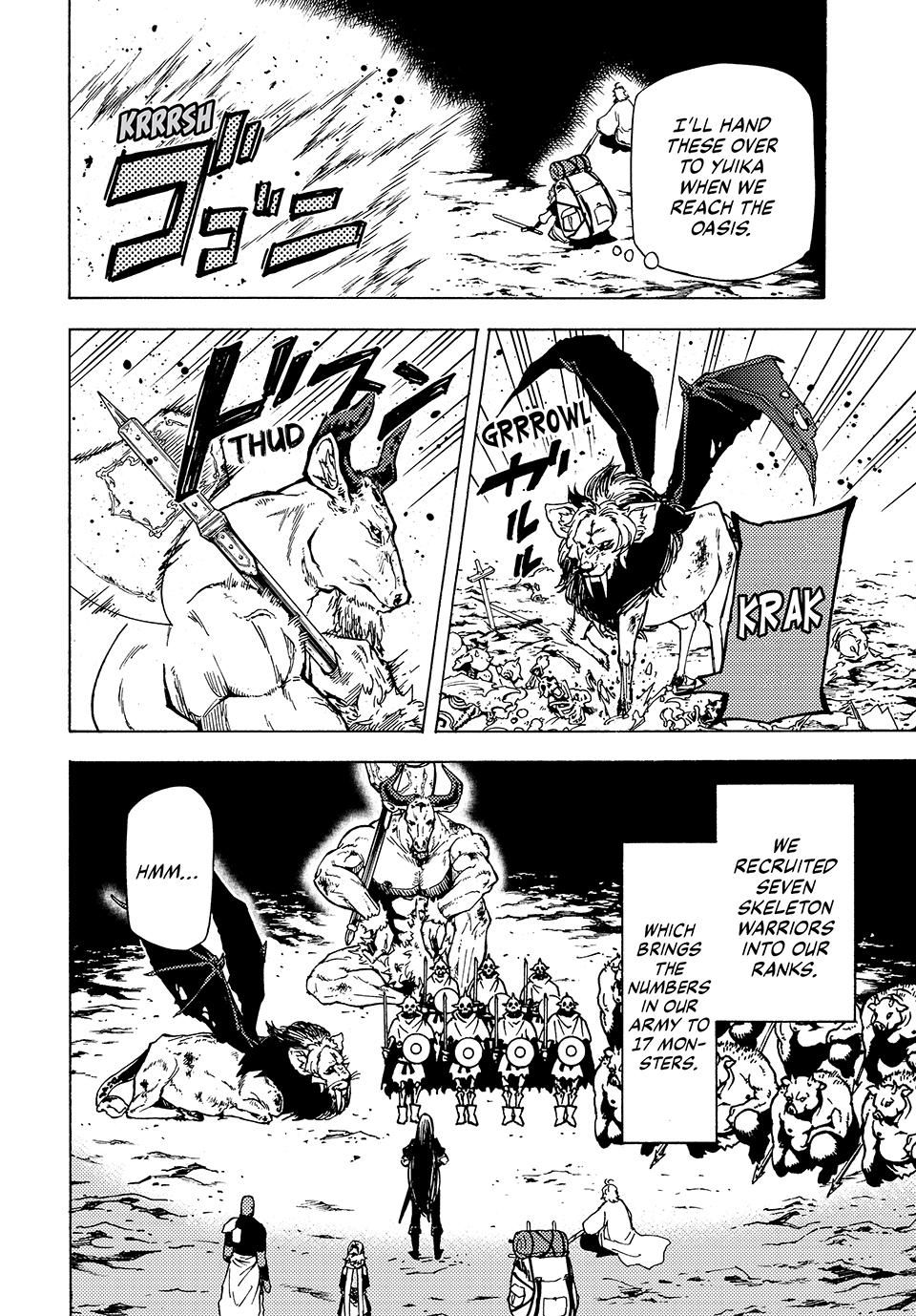 68899168 960 1378 362517